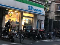 -全家便利店(广灵一路店)