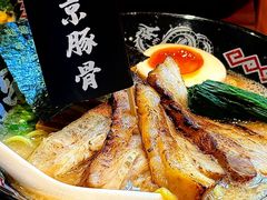 -Ramen满吉·豚骨拉面(丽园路店)