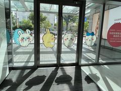 -上海来福士广场