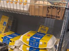 -茶力的小怪兽(梅林卓悦汇店)