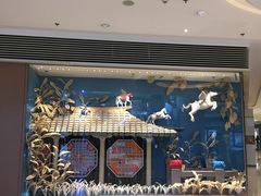 -香港ELEMENTS圆方