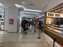 -金光华广场