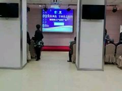 -西安国际陆港假日酒店