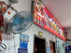 -涵家味土菜馆·徽州一绝臭鳜鱼(三河古镇店)