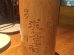 -蚝太郎 • 海鲜烧烤(Upark店)