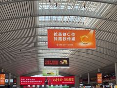 -济南西站
