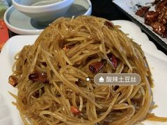 -津菜宋记老房子(平山道店)