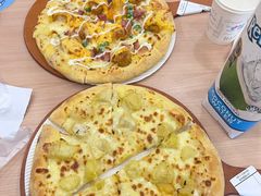 -达美乐比萨(肖家河店)