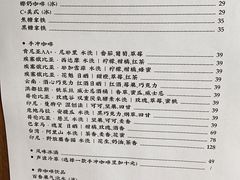 -灶咖KITCHEN