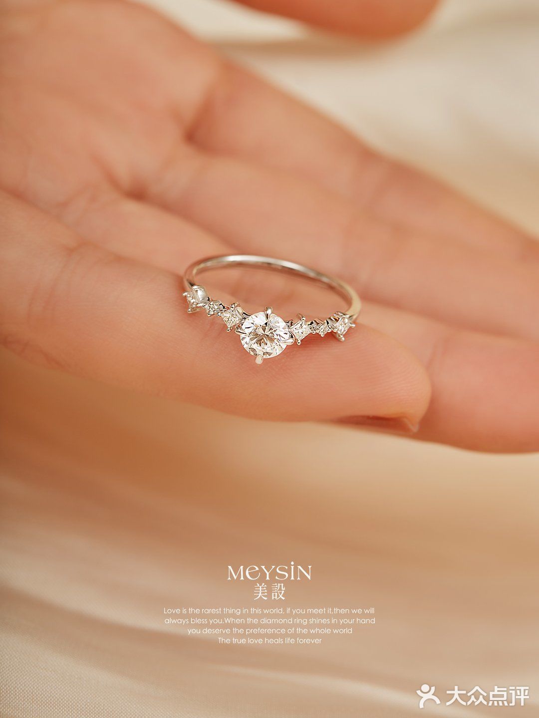 把日月星辰戴在指间！