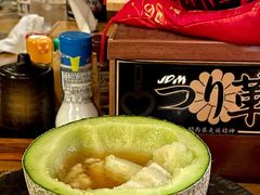 蜜瓜白兰地-半藏居酒屋(香港花园店)