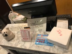 -东泰祥生煎馆(重庆北路店)