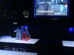 -魅KTV·AI辅唱(人民广场旗舰店)