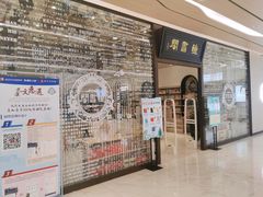 -钟书阁(群光广场店)
