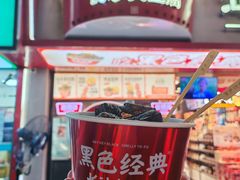 -黑色经典臭豆腐·湖南特产(坡子街店)