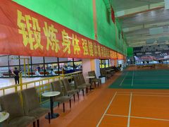 -四维羽毛球馆(北二中路店)