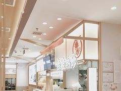 -小满手工粉(北京顺义华联店)