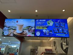 -DQ·蛋糕·冰淇淋(河东万达店)