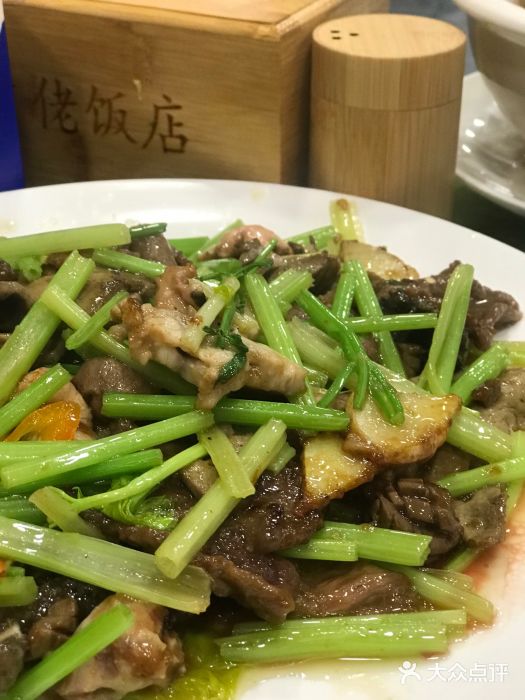 才佬饭店图片