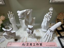 -AI艾耳·专业手工耳洞·穿孔美学馆