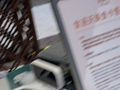 -食悦天美食广场(长沙IFS国金中心店)