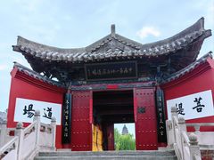 -洛阳白马寺