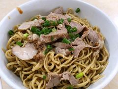 -非遗·爱西干面(小公园总店)