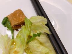 -孔乙己(后海店)