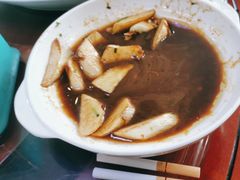 -徐府记羊肉馆