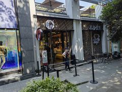 -茶颜悦色(花园道店)
