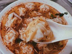 -汪家馄饨(集庆路店)