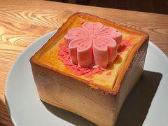 十年纪念版面包诱惑-蜜桃餐厅·伴山(湖滨商业街店)