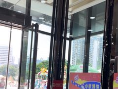 -万达广场(厦门湖里店)