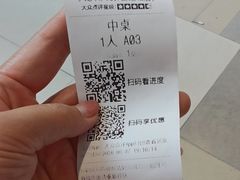 -小龙坎火锅(世纪城店)