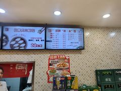 -惠成饺子(百合园店)