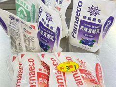 -米兰超市(红桥店)
