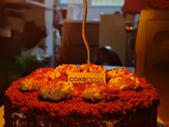 -CAKE BOSS 蛋糕老板(领展购物广场·中关村店)