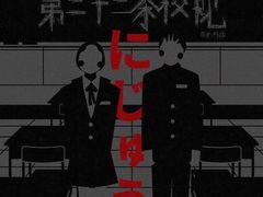 -好玩工厂密室·鹅鸭杀·桌游拼豆电玩