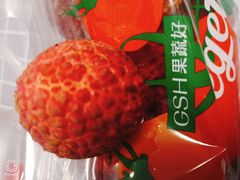 -果蔬好生活超市(乐堤港店)
