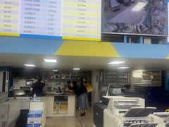 -赛可优图文广告·标书制作·门头招牌(天津总店)
