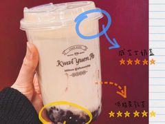 -桂桂茶(恒基名人店)