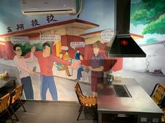 -马路牙子地桌烤肉(工体店)