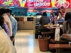 -三炮儿烧烤·羊锅·铁锅炖(南京首店)