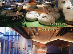 -庄子梦然·城市微度假·24h按摩·推拿·spa