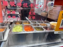 -张果佬年糕卷(科巷店)