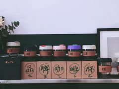 -2326 Coffee Roaster咖啡豆可选店(林肯公园店)