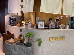 -阿嬷手作(深圳万象天地店)