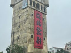 -赤坎·广东华侨国际旅游度假区