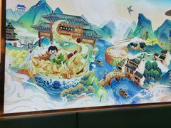 -苏晓玥·手作江南小吃(深圳北站店)