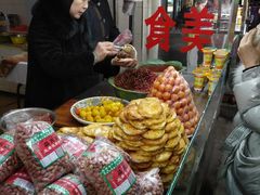 -老金家蛋菜夹馍(西安总店)